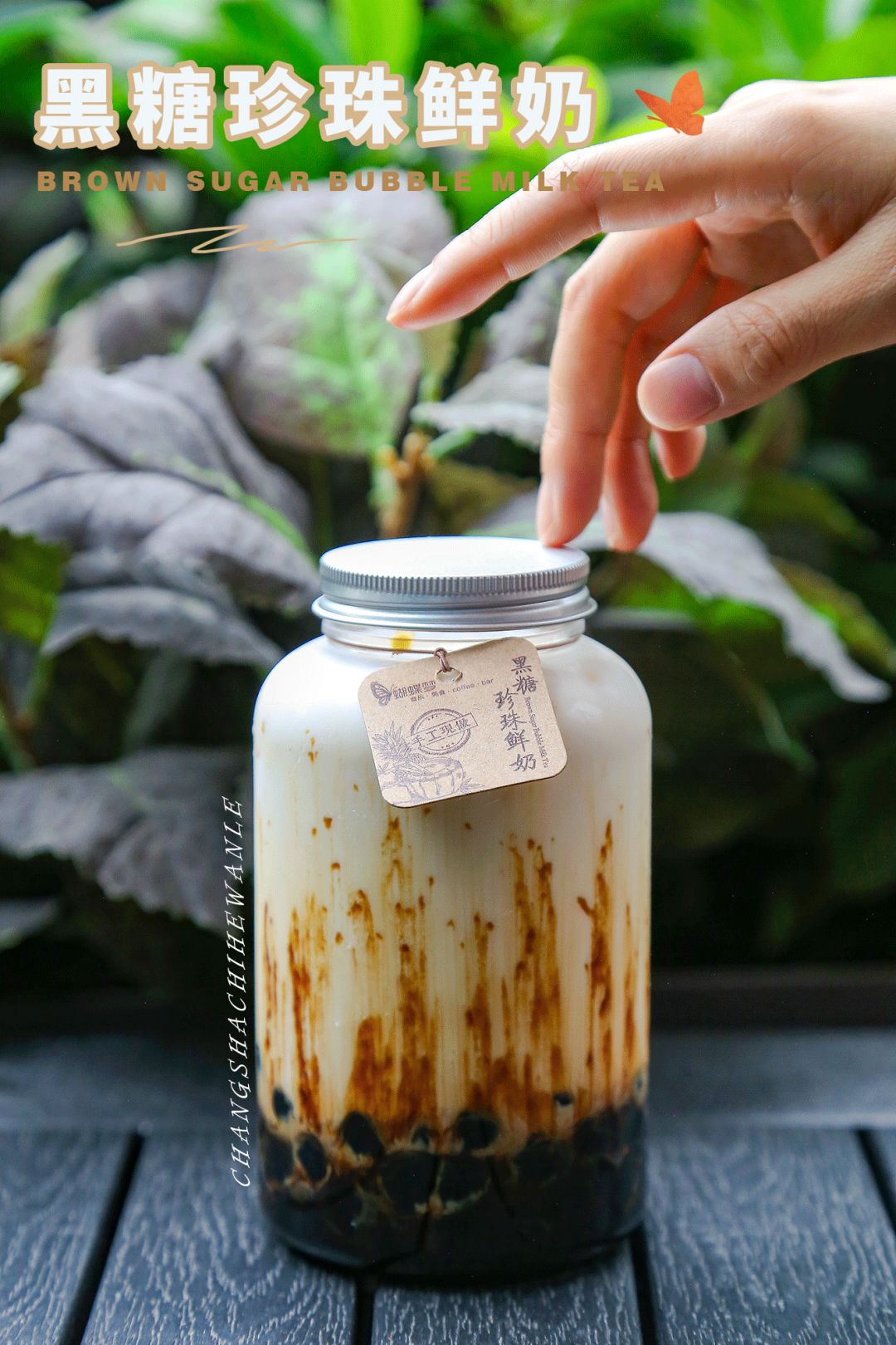 长沙城南绝美音乐餐厅！7.8折吃遍全国精致料理