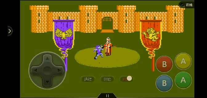 fc中国象棋游戏bug,fc游戏战争类