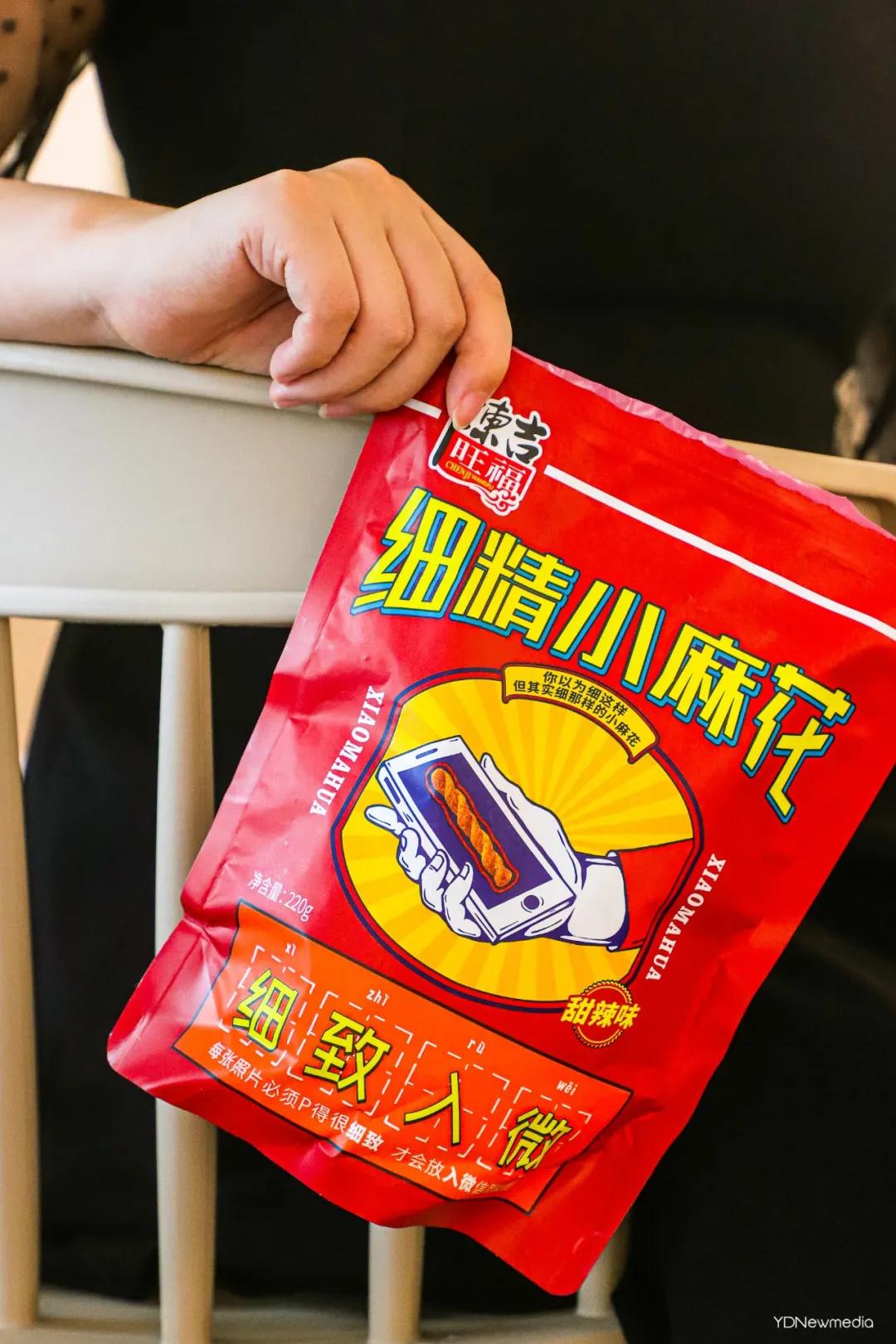 薇娅最值得买的零食,薇娅必买10种零食