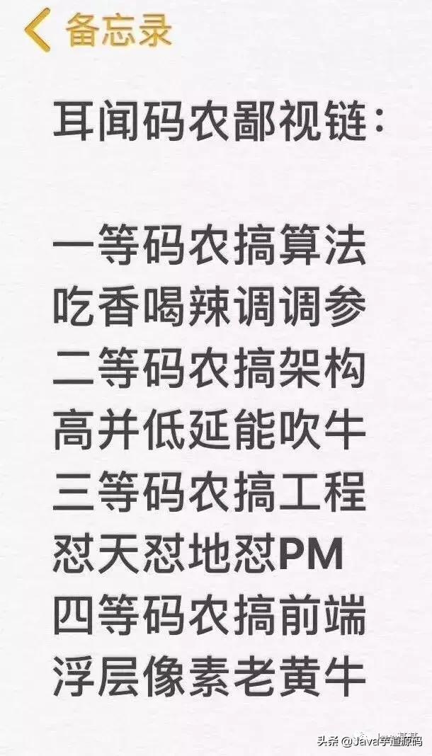 2日科技精选：三星国内服务器崩了！一同被断网的还有亚马逊和一堆APP