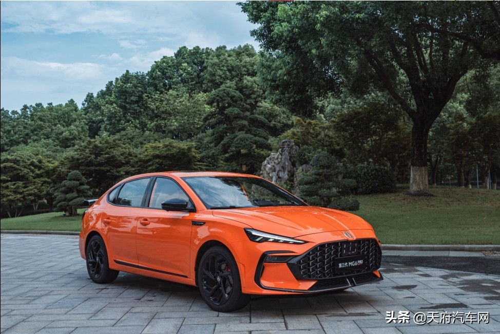 mg6pro,第三代mg6pro最高优惠多少