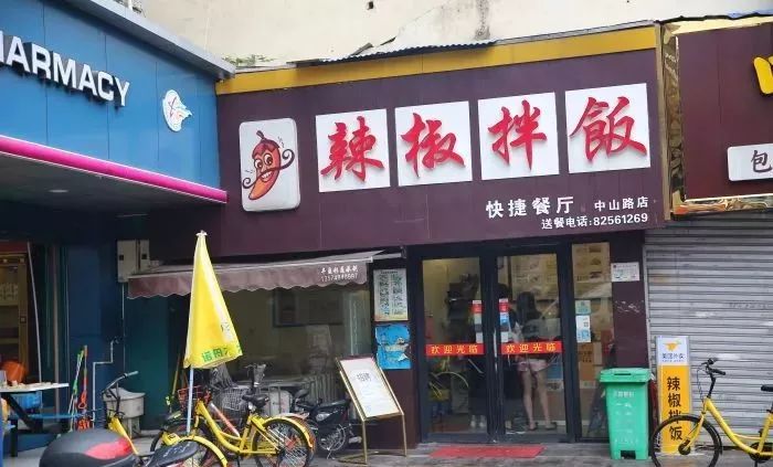 长沙十大奇葩美食,长沙十大变态美食店
