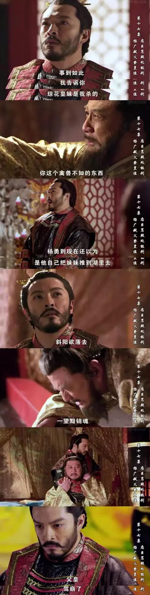 述说杭州的故事,述说事物客观规律的书籍