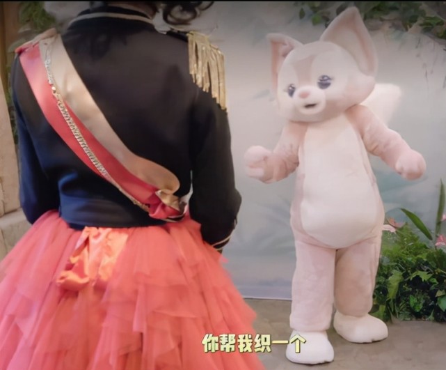 狐妖小红娘金晨曦控制过的人,金晨毛晓彤最新消息