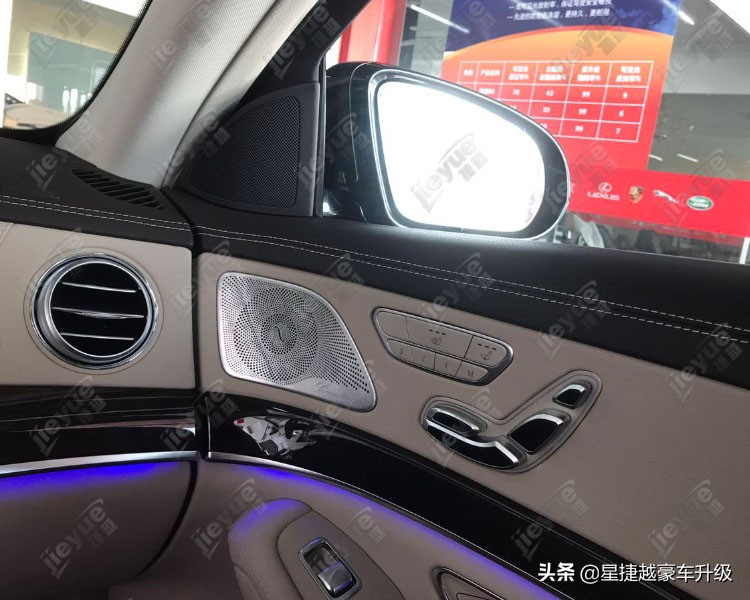 奔驰s320改装大柏林,奔驰s320是大柏林之声吗