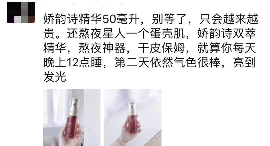 代购文案高级感,代购朋友圈文案话术