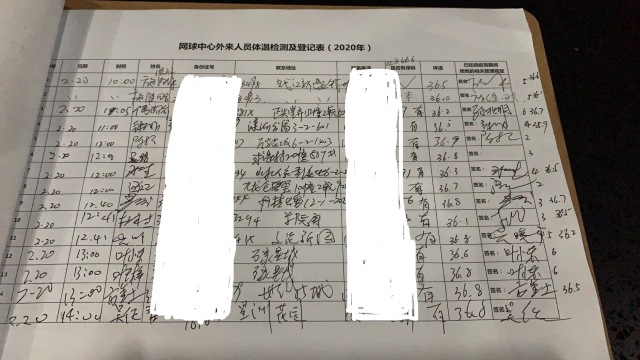 杭州新主场最新消息,杭州目前开放的球场