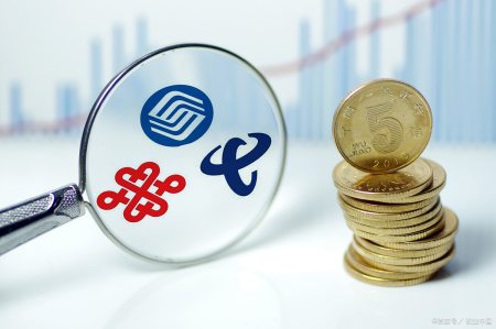 中国移动5g最新消息,中国移动5g能走出困境吗