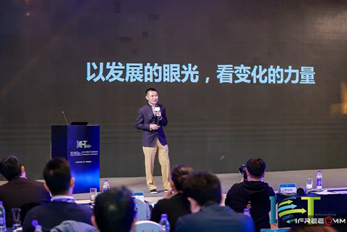 捷视飞通,捷视飞通属于几类品牌