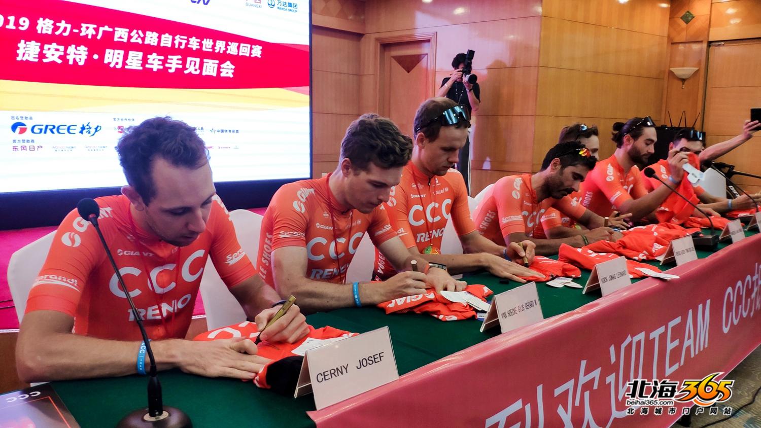 零距离接触环广西明星车手,个个一米八五,人靓身材好(多图)