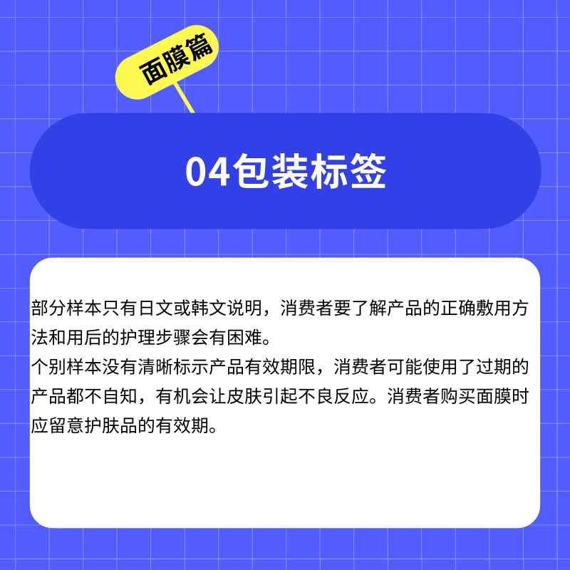 国货保湿效果排行榜,保湿效果最好的是哪个牌子的