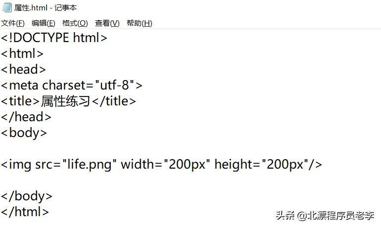 新手学制作网页常见问题解答,网页制作入门教程零基础