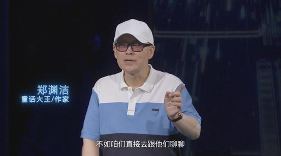 年轻人专属，高颜值配车联网，全新别克威朗Pro，13万不到