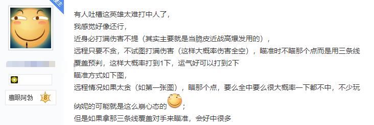 荒野乱斗战神纳妮高燃剪辑,荒野乱斗英雄纳妮大招怎么操作