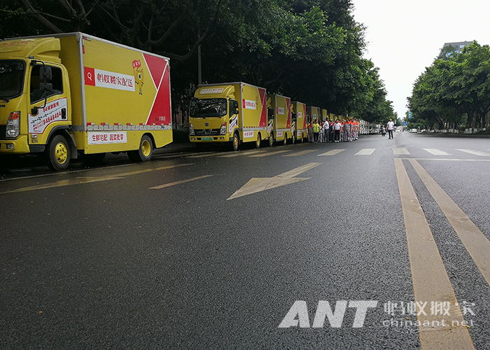 北京搬家多少钱一车,北京搬家公司搬家价格