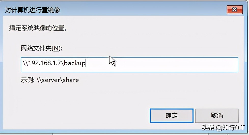 windowsserverbackup还原问题,windowsserverbackup按时间备份