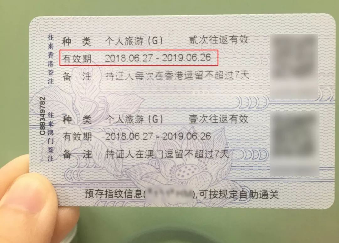 暴走香港旅游攻略,去香港旅游购物攻略推荐