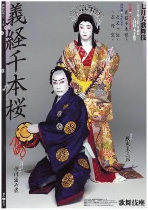 日本人评价小林麻央,小林麻央年轻照片