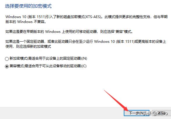 u盘丢失个人隐私怎么办,u盘丢了个人隐私被泄露怎么办