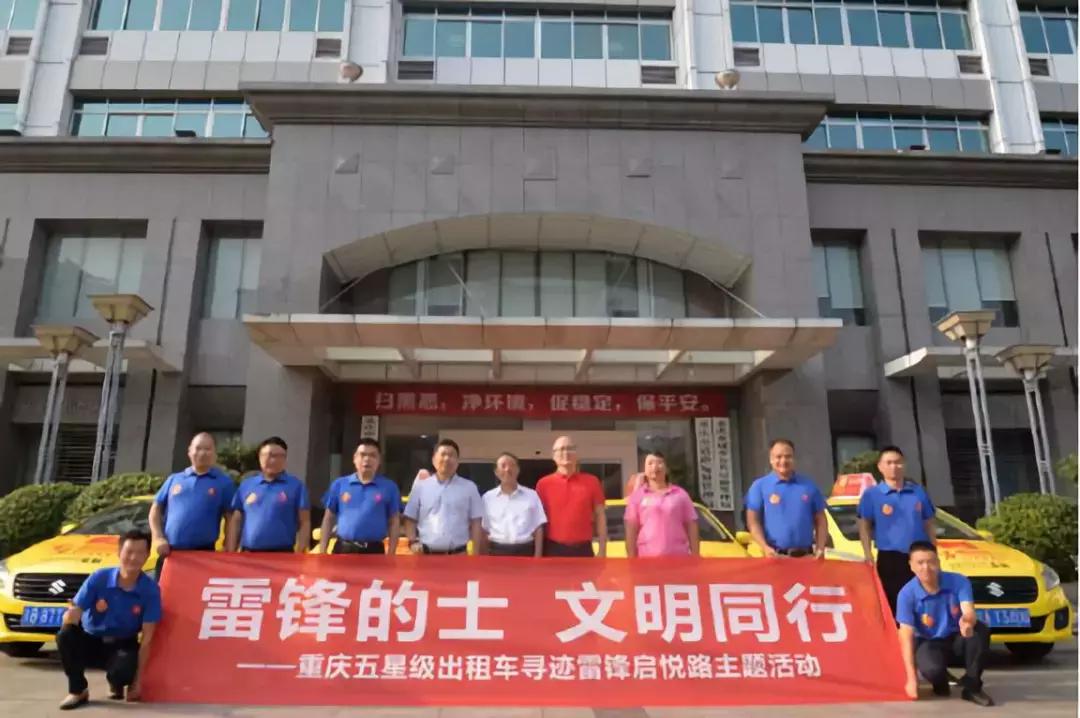 山西长安铃木启悦出租车,长安铃木启悦出租车版