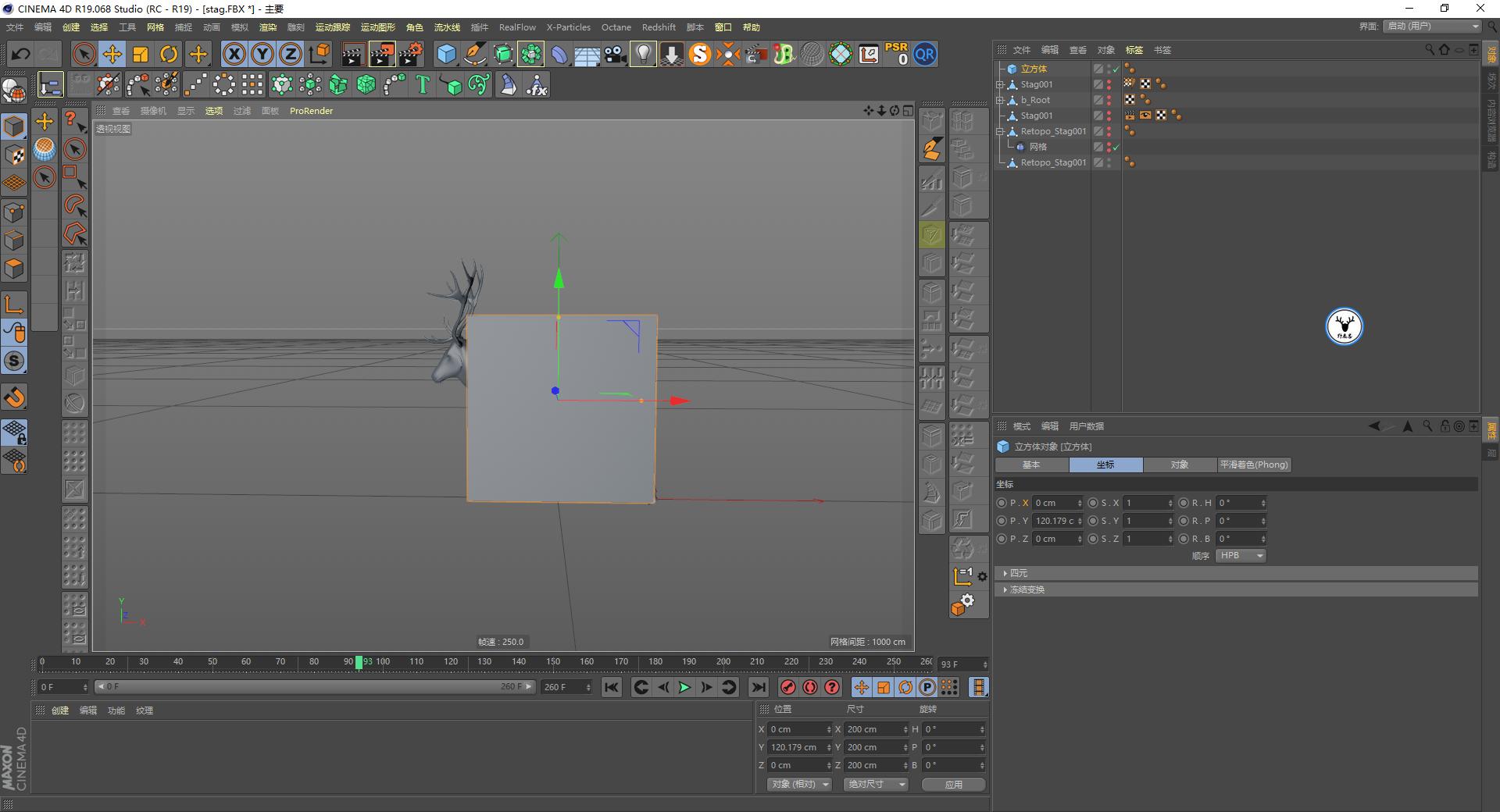 c4d娌兼辰鏁欑▼,c4d鑰侀箍鏁欏瑙嗛