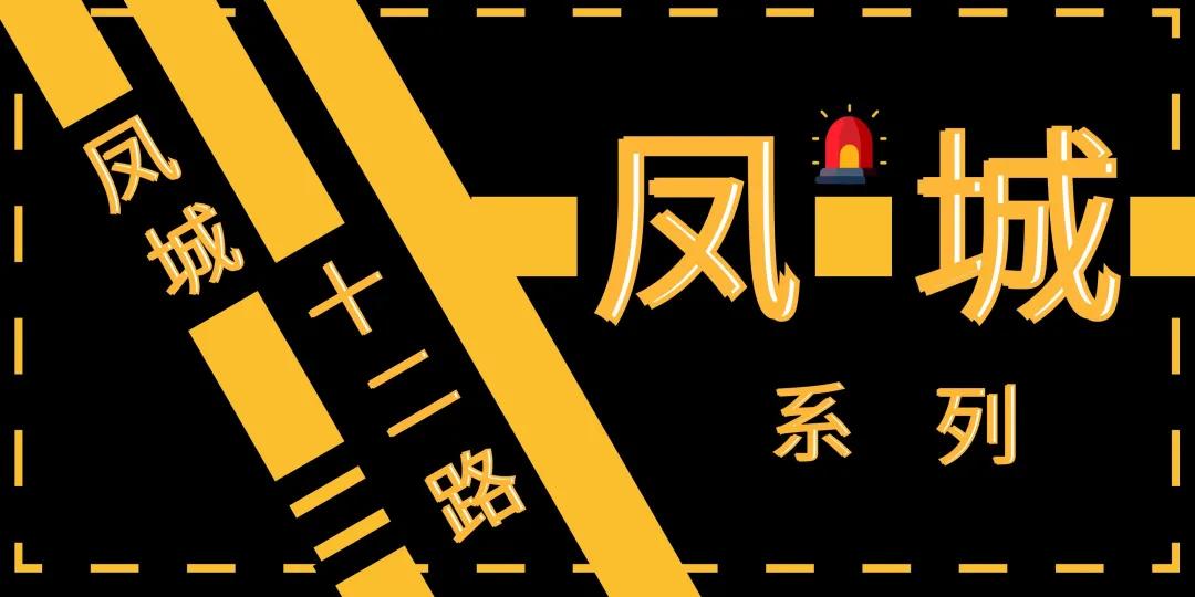 西安有哪些奇特的地方,西安十大奇特地名