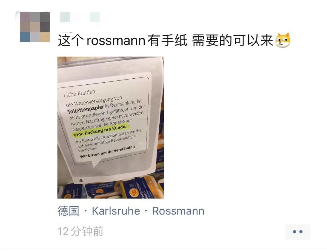 国外留学生的居家隔离生活,国外留学生隔离日常