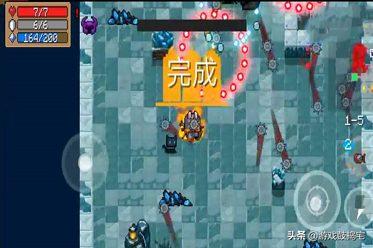 元气骑士前传终结者,元气骑士首领终结者成就