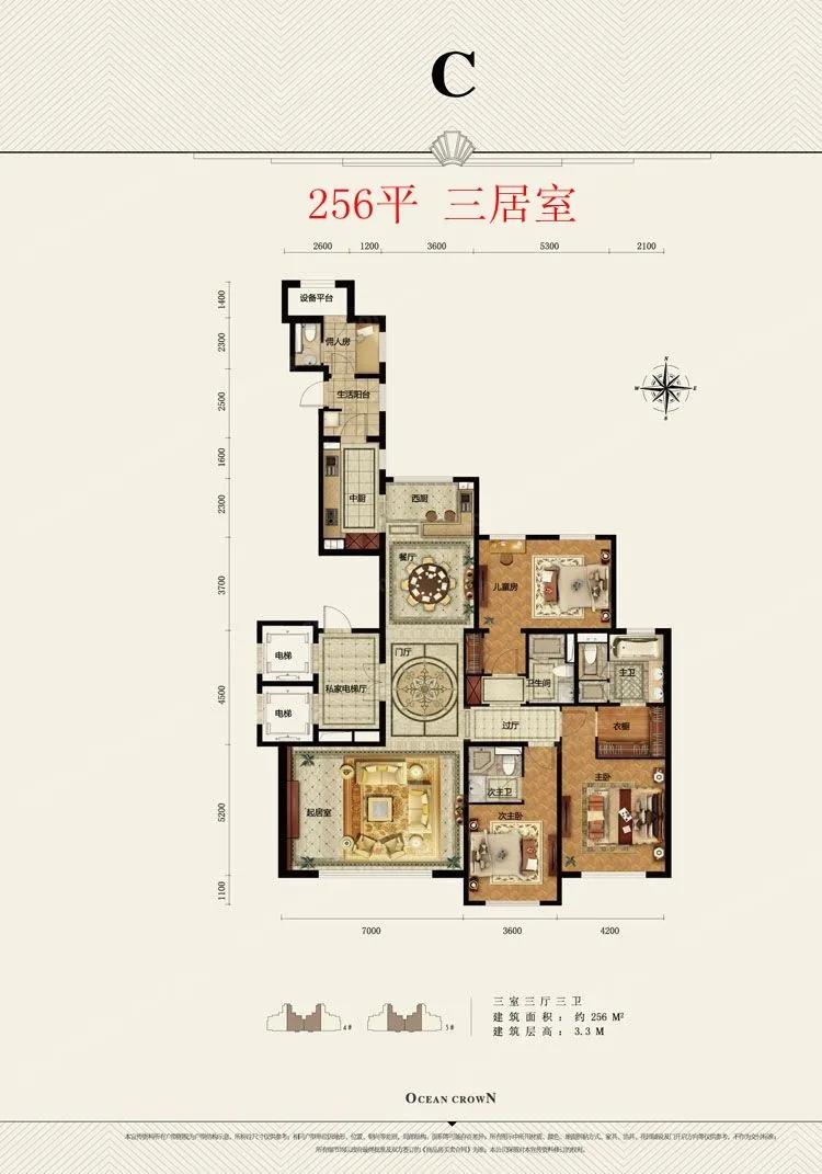 望京！曾经你爱答不理，现在你高攀不起？