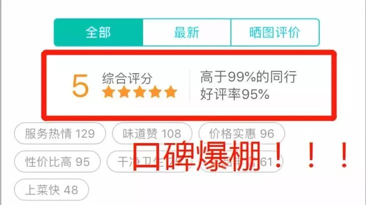 昆明老北京铜锅涮肉自助,昆明澜庭铜锅涮火锅优惠团购