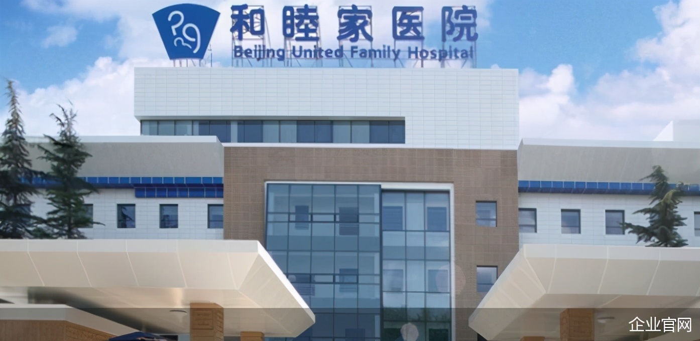 民营医院有存在的必要吗,民营医院有必要存在吗