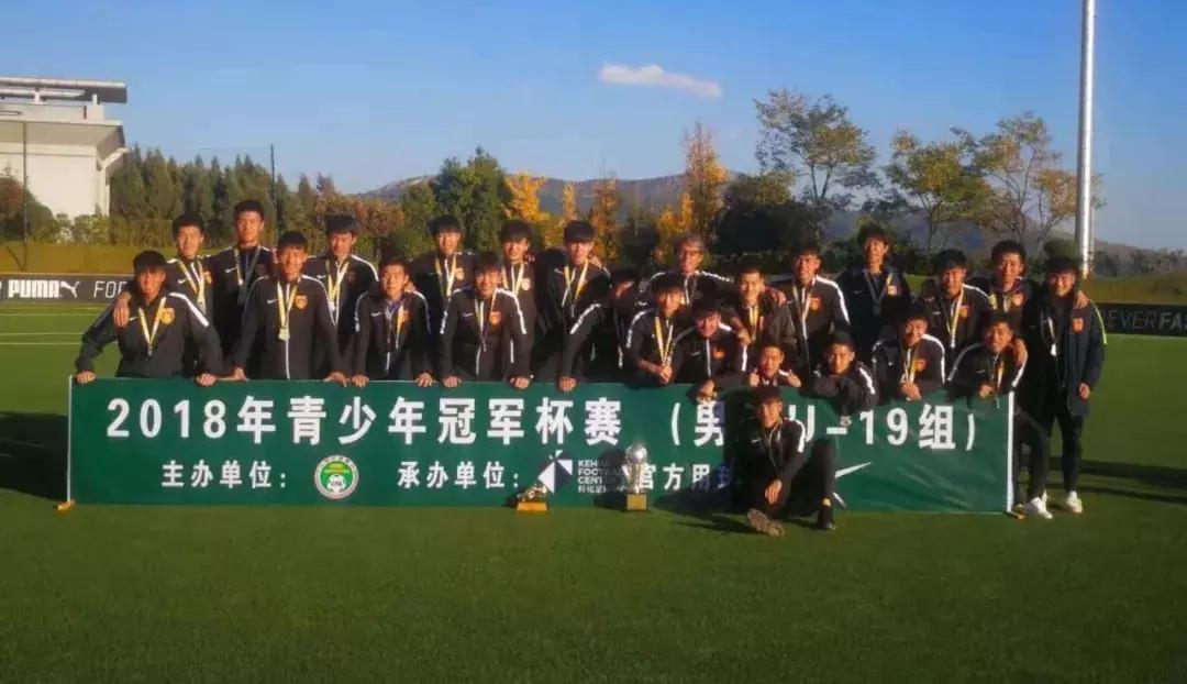 u19世界杯足球冠军,河北华夏首胜张威