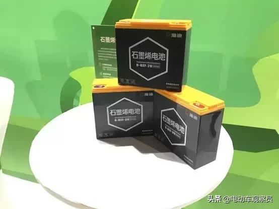 雅迪在电动车行业的排名,雅迪电动车为什么总是震动