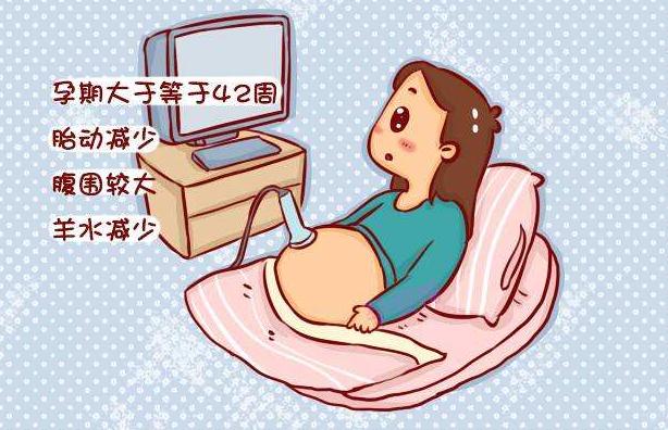 胎儿迟迟不发动需不需要剖宫产,胎儿迟迟不发动是在等爸爸回来吗