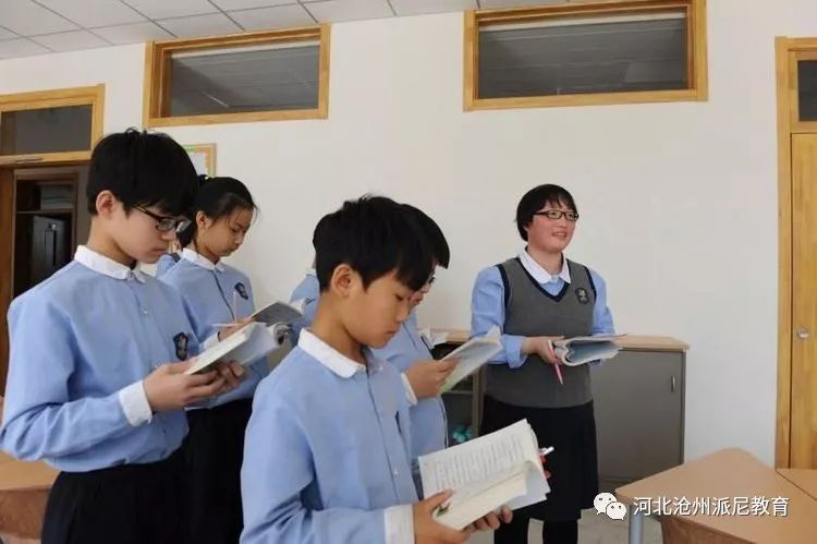 春风十里梦起航，听课评课促成长