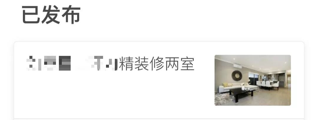 小猪民宿和木鸟民宿,小猪木鸟民宿靠谱吗