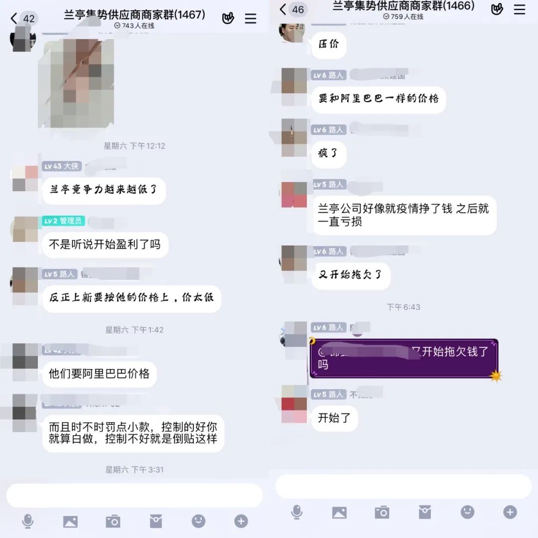 中国出口跨境电商趋势报告,跨境电商如何逆转外贸之路