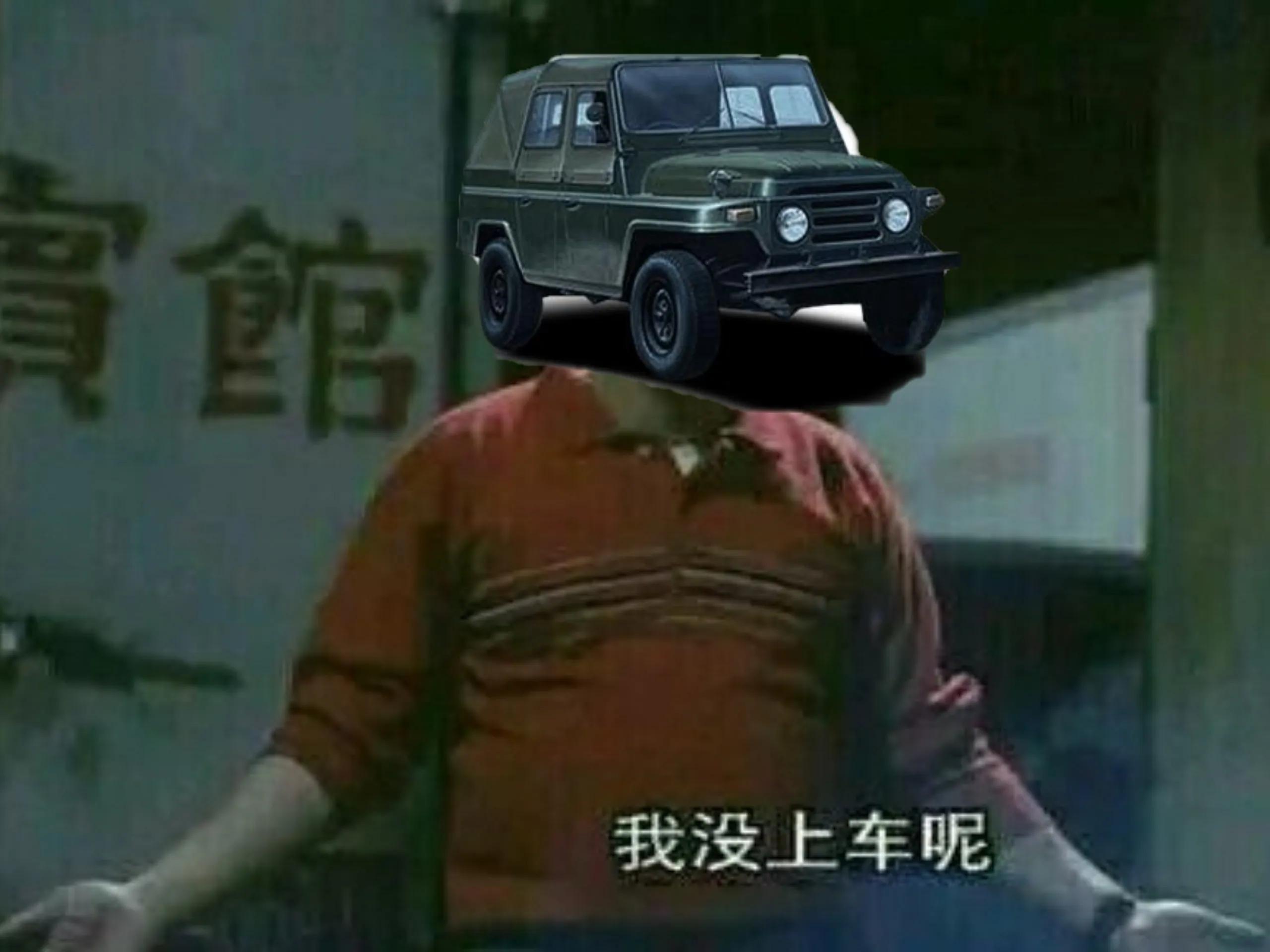 扒一扒日系suv的发展史,日系车山寨历史记录