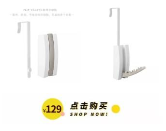 爱仓新品,爱仓家居