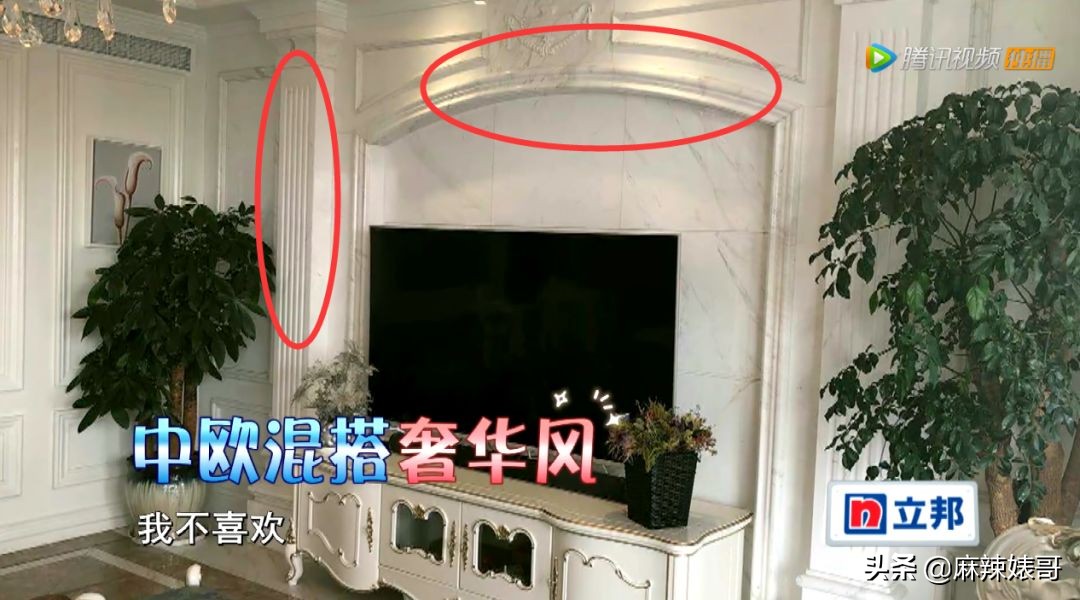 明星家装修对比,明星家装怎么装修