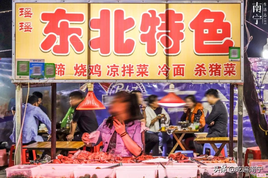 仙葫南宁,南宁仙葫