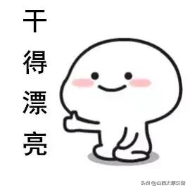 五大行动曝光栏,五大行动最新曝光