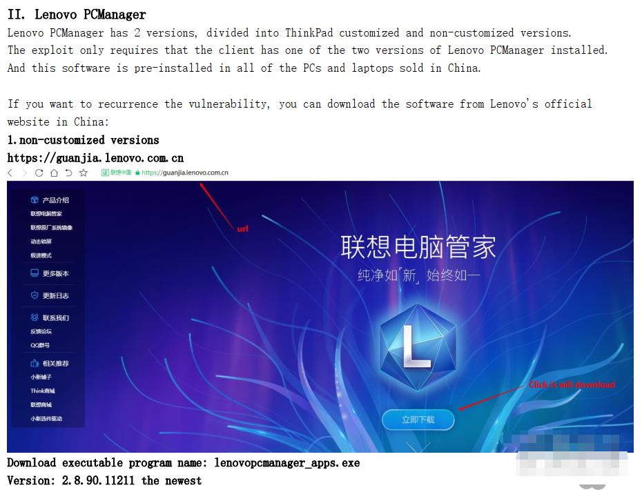 cve漏洞排查方法有哪些,cve漏洞和逻辑漏洞
