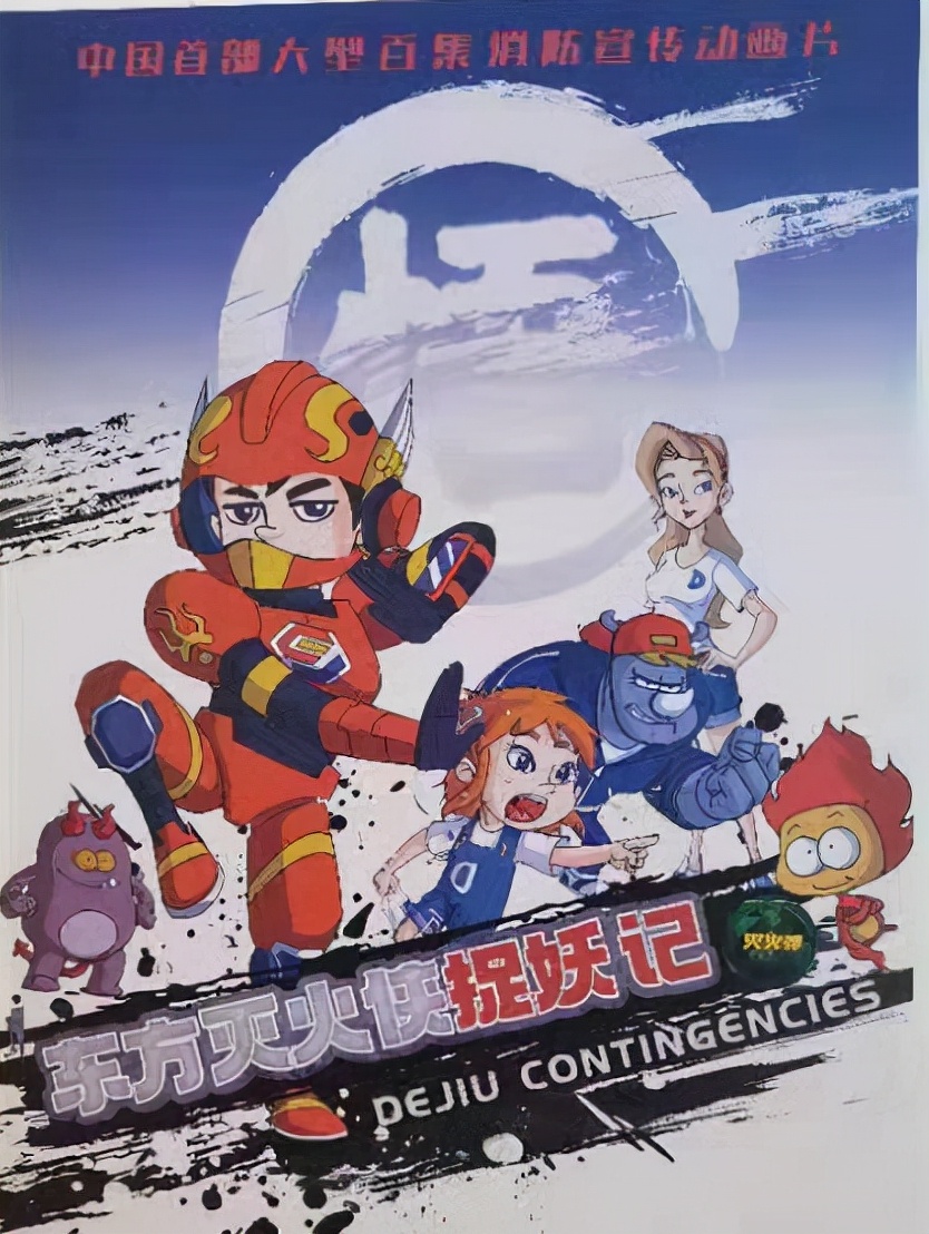 孝行天下王金生,东莞孝行天下文化传媒王金生