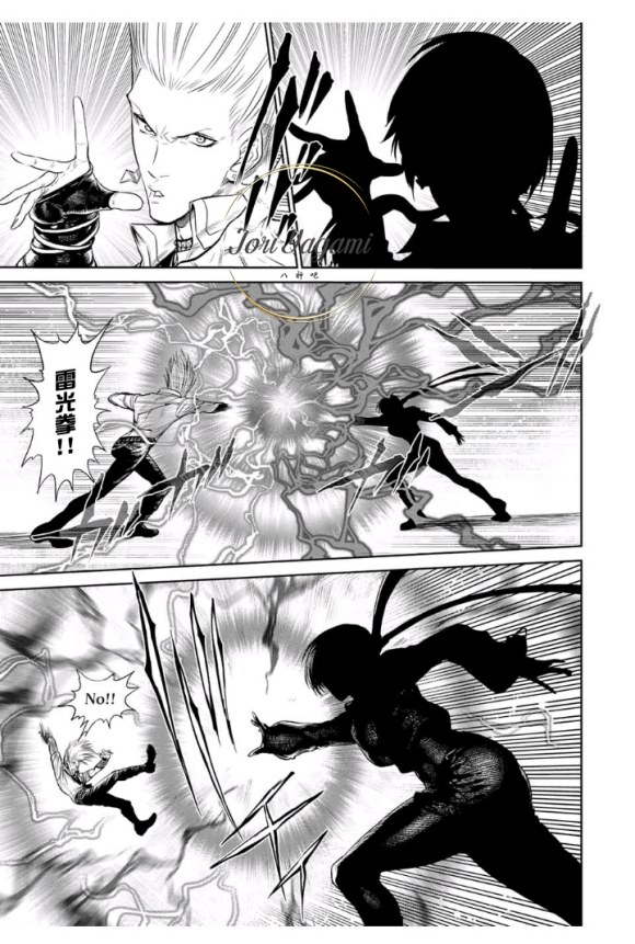 街机拳皇97大蛇大招,拳皇街机大蛇基本教学