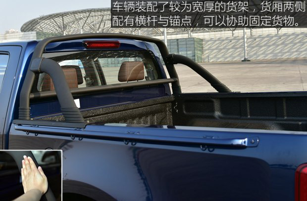 庆铃五十铃皮卡达咖,庆铃五十铃达咖皮卡价格表大全