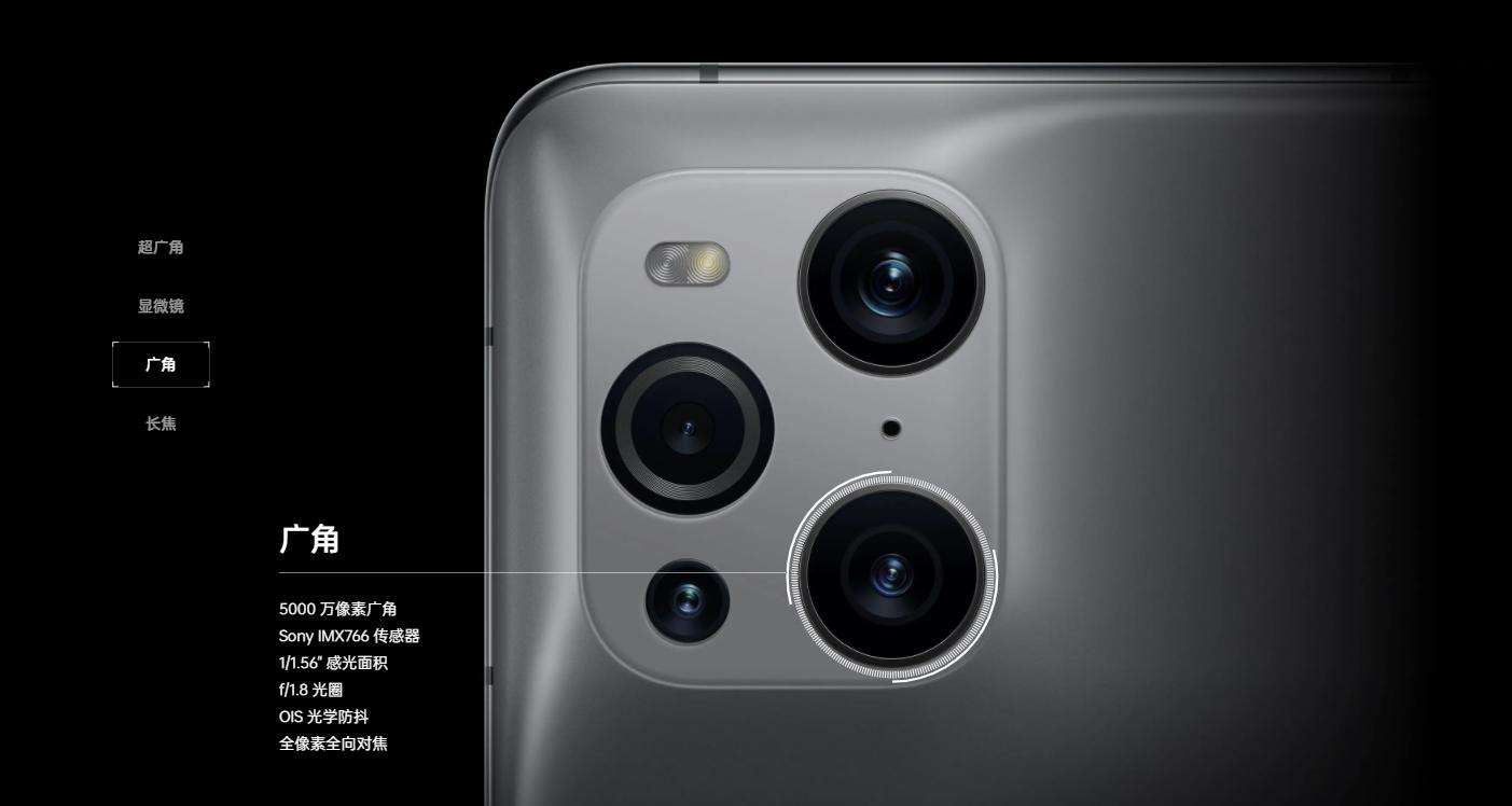 1亿像素手机到底值不值,1亿像素的手机是假的吗