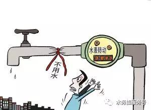 明明没水接口检测到液体怎么办,明明水管有水怎么没水出