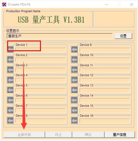 u盘修复工具有哪些,u盘修复工具怎么操作