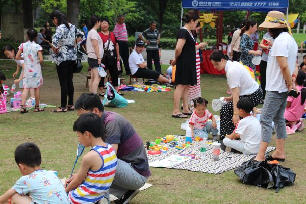 中航九方嗨皮一夏！亲子嘉年华社区活动成功举办